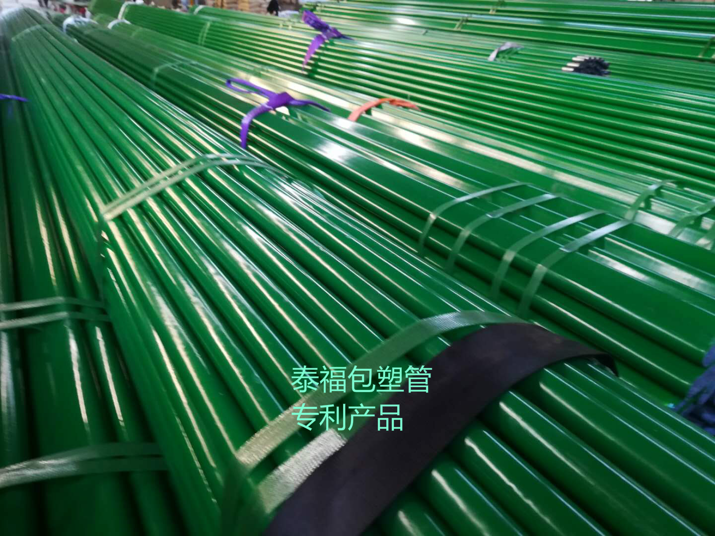 包塑管厂家 包塑管厂家
