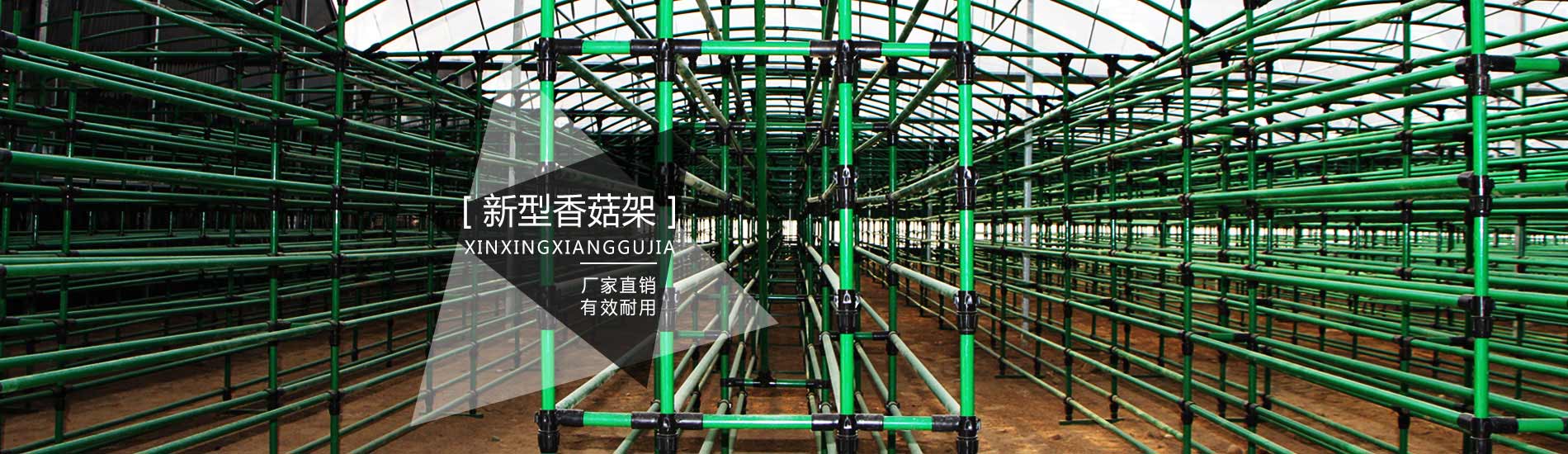 天津市泰福钢塑管有限公司
